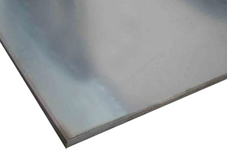 Hot Rolled Sheet & Plate